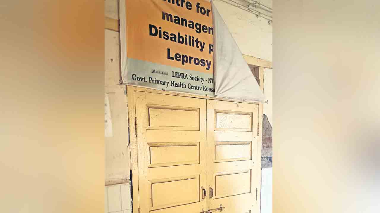 కంటి పరీక్ష యంత్రం ఎక్కడ?