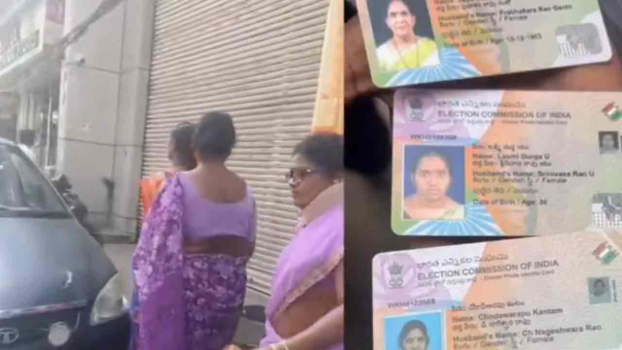 Jubilee Hills By Poll | యూసుఫ్‌గూడ‌లో భారీగా దొంగ ఓట్లు.. పోలీసుల‌పై బీఆర్ఎస్ నేత‌లు ఫైర్