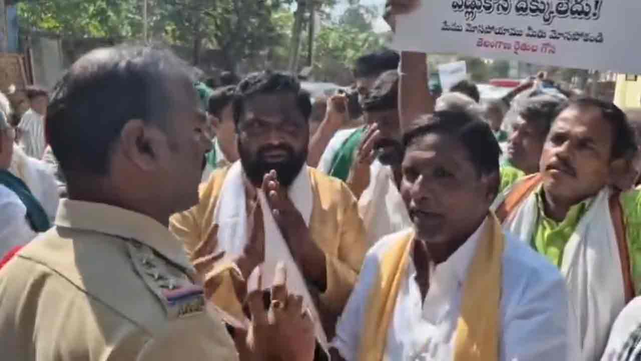 Jubilee Hills By Poll | బోరబండలో రైతుల పాదయాత్రను అడ్డుకున్న పోలీసులు.. వీడియో