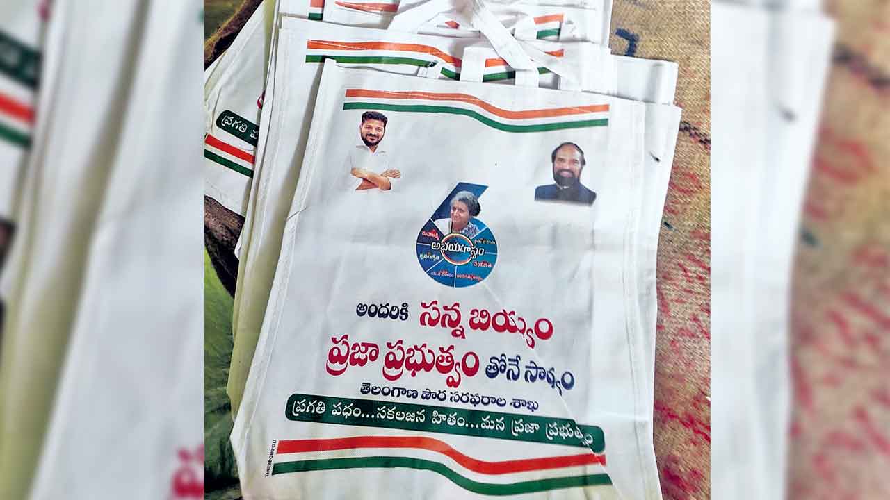 అప్పులు చేసి పథకాల ప్రచారం!