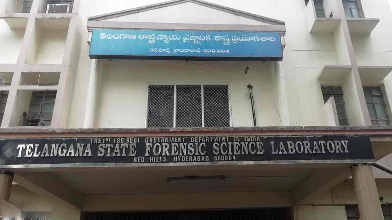 Forensic Lab | తెలంగాణ ఫోరెన్సిక్ ల్యాబ్‌లో 60 ఉద్యోగాల భ‌ర్తీకి నోటిఫికేష‌న్