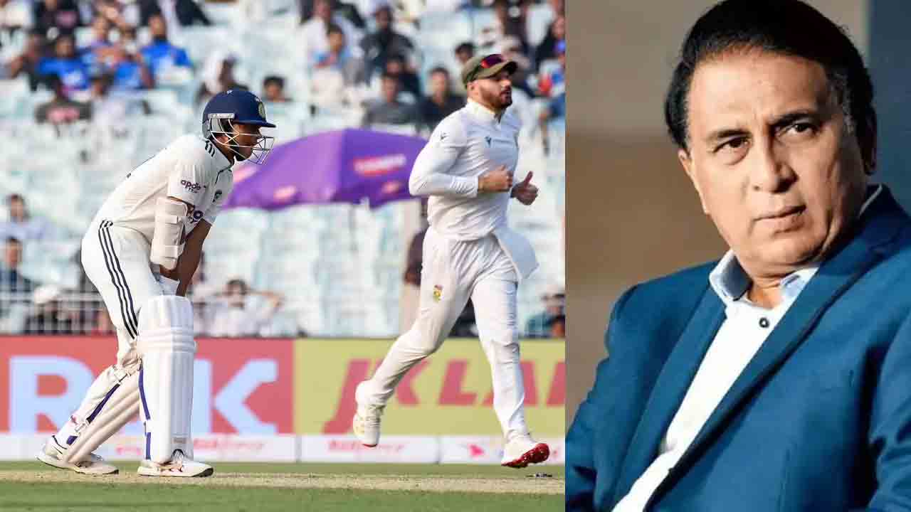 Sunil Gavaskar | పిచ్ కాదు బ్యాటర్లే ముంచేశారు.. టెక్నిక్‌తో ఆడితే గెలిచేవాళ్లం..!