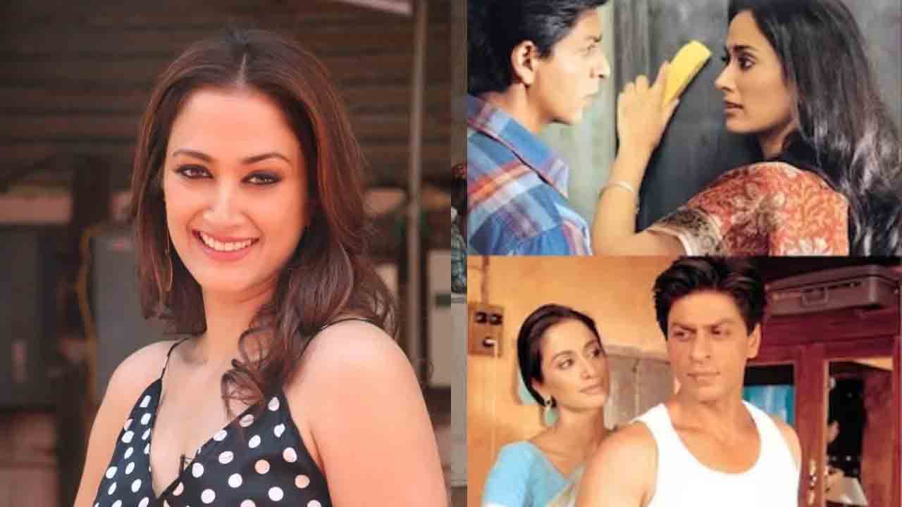 Gayatri Joshi | చేసింది ఒక్క సినిమానే.. కానీ కోట్లకు పడగలెత్తిన నటి గాయత్రి జోషి..!