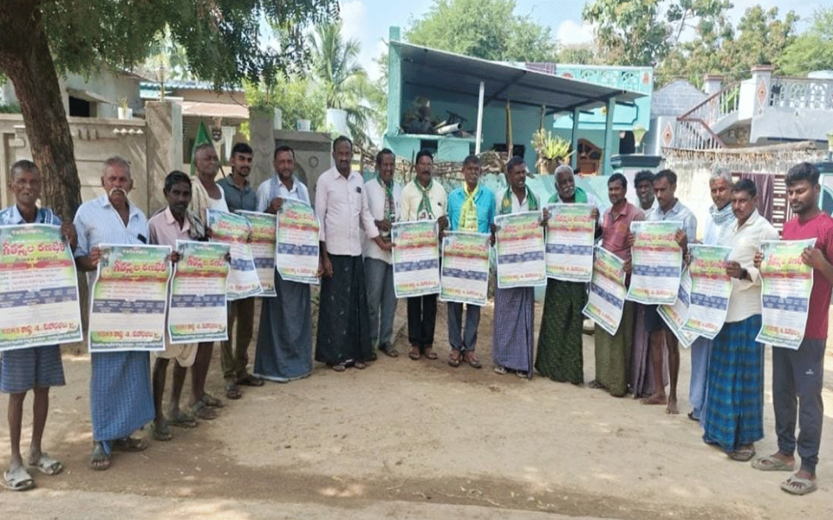 Atmakur S : గీతన్నల రణభేరిని విజయవంతం చేయాలి : ఉయ్యాల న‌గేశ్‌