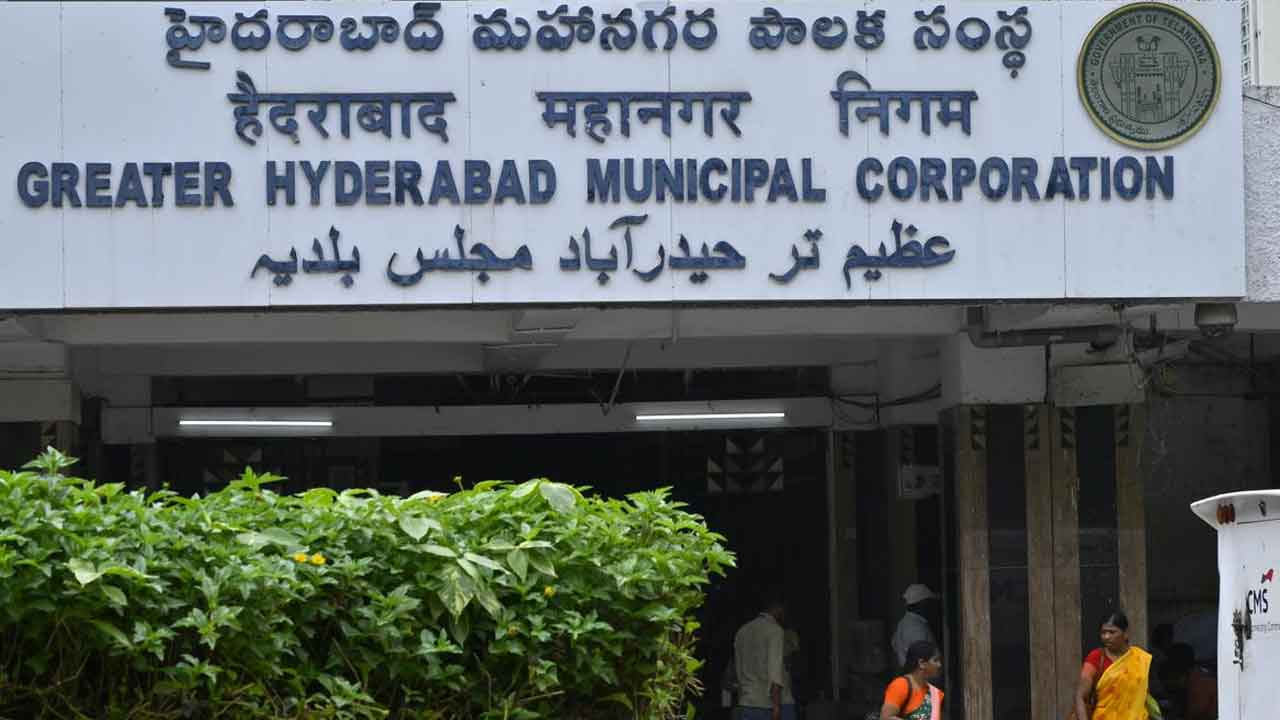 జీహెచ్‌ఎంసీలో 27 మున్సిపాలిటీల విలీనం