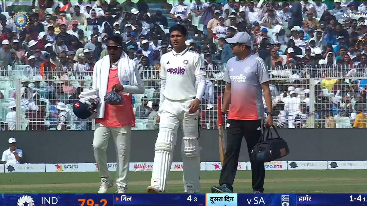 Shubman Gill: శుభ‌మ‌న్ గిల్ రిటైర్డ్ హార్ట్‌..