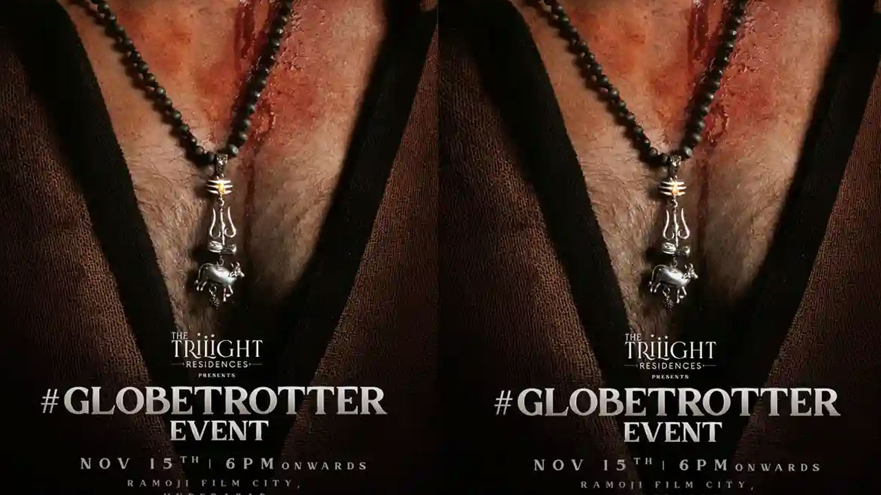 Globe Trotter | రామోజీ ఫిల్మ్ సిటీలో భారీ ఎత్తున‌ ‘గ్లోబ్ ట్రాటర్’ స్పెషల్ వేడుక..  గెస్ట్‌లుగా టాలీవుడ్ టాప్ స్టార్స్ ..!