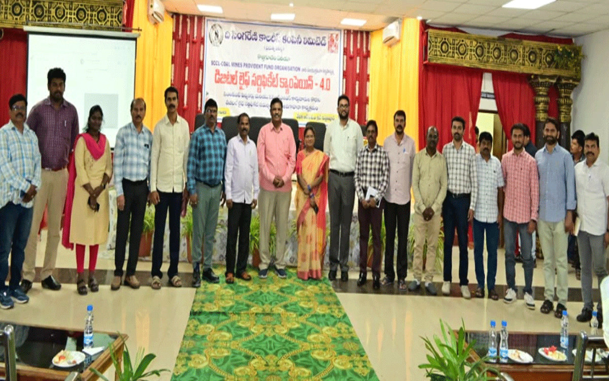 Ramavaram : కొత్తగూడెం ఏరియాలో 'డిజిటల్ లైఫ్ సర్టిఫికేట్ క్యాంపెయిన్ 4.0'