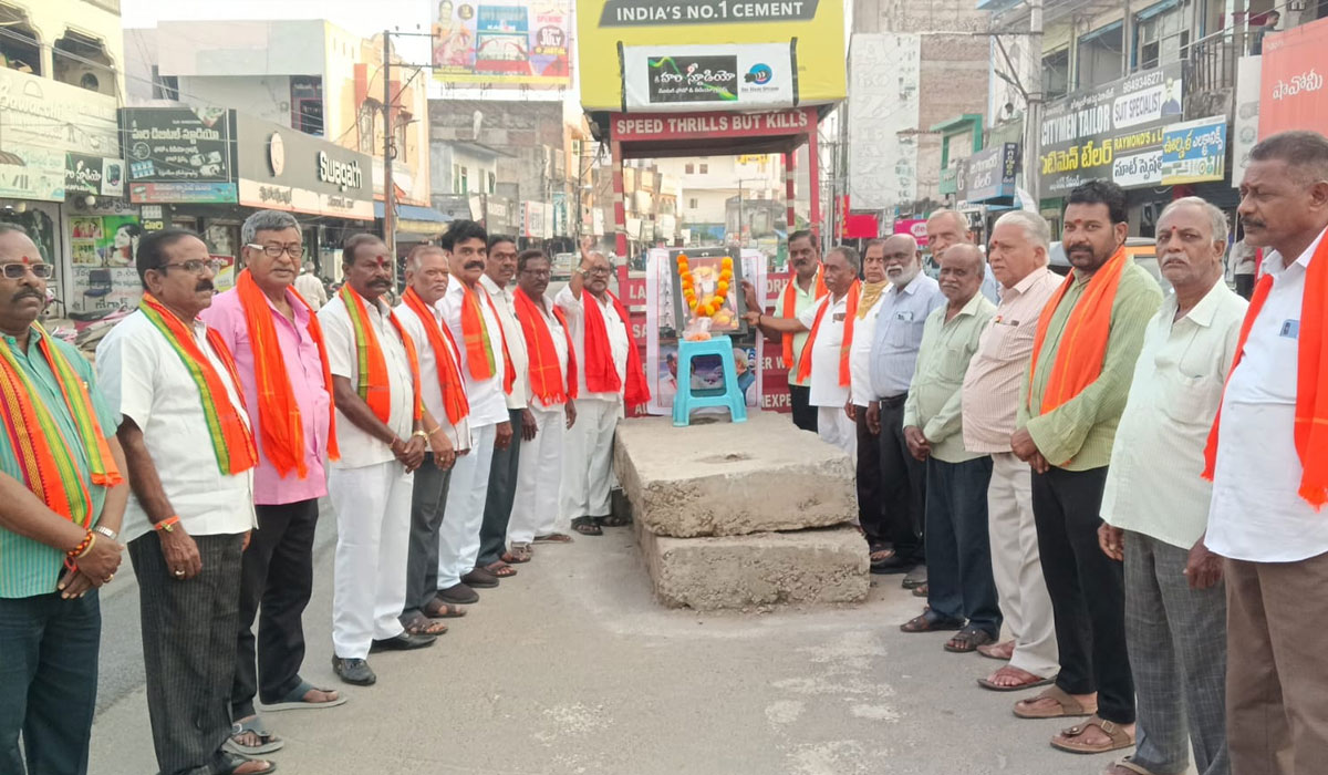 Guru Nanak | జగిత్యాలలో భారత్ సురక్ష సమితి అధ్వర్యంలో ఘనంగా గురునానక్ జయంతి వేడుకలు