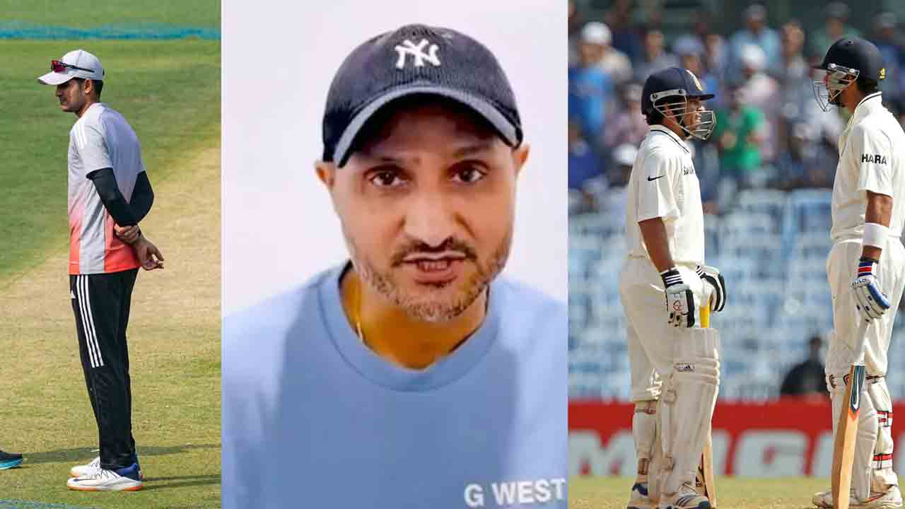 Harbhajan Singh | ఇదేమీ పిచ్‌‌.. కోహ్లీ, సచిన్ కూడా వికెట్ కాపాడుకోలేరు..!