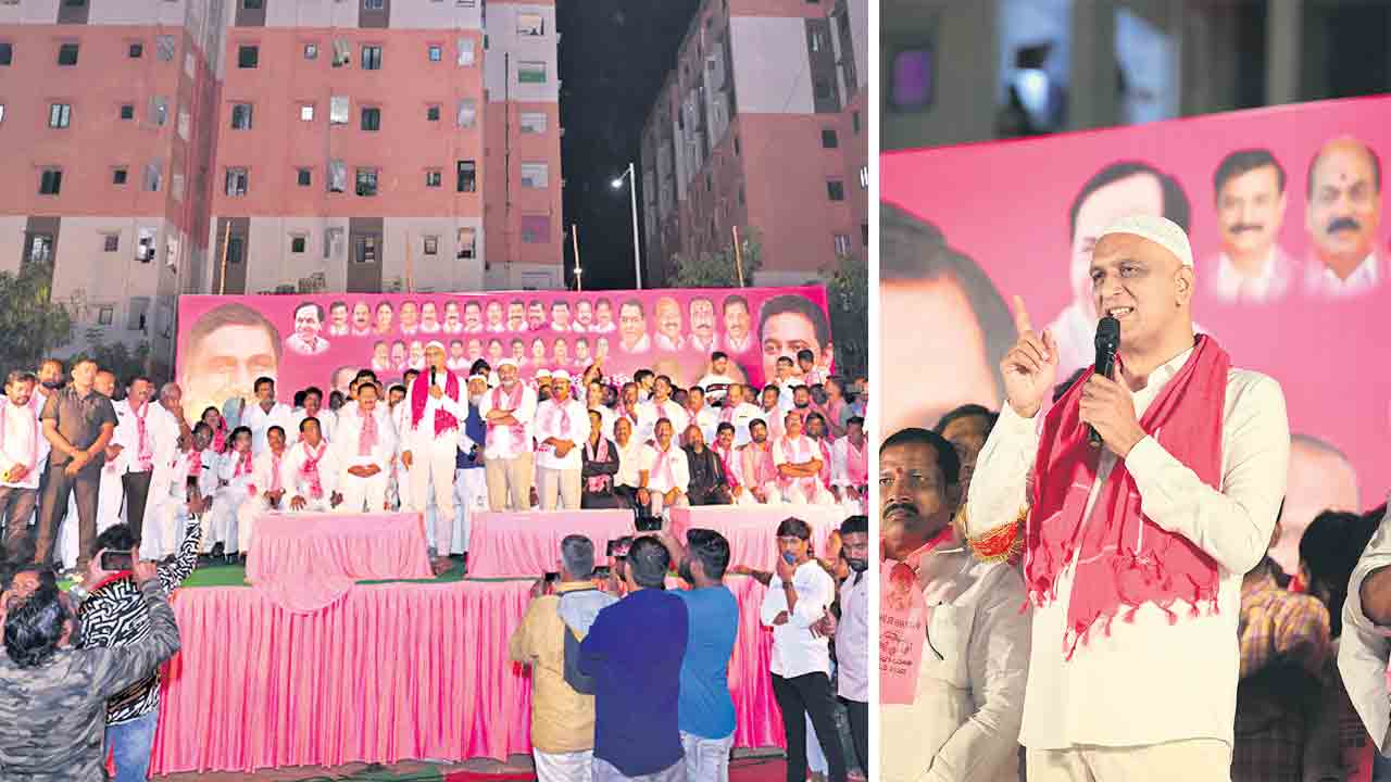 సద్దితిన్న రేవు మరువద్దు