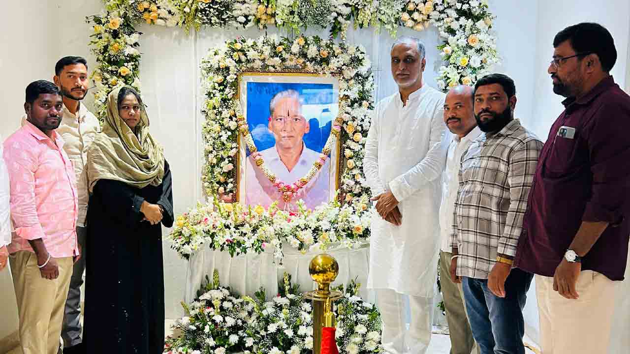 Harish Rao | మాజీ మంత్రి హరీశ్ రావుకు మహమ్మద్ సుల్తాన ఉమర్ పరామర్శ