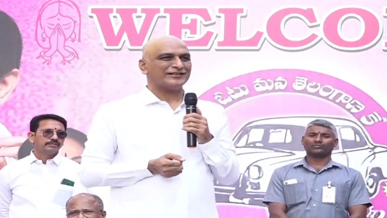 Harish Rao | హైడ్రా పేరుతో పేదల ఇండ్లు కూలగొడుతున్నారు: హరీశ్‌ రావు