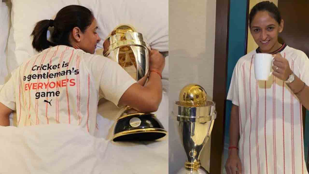 Harmanpreet Kaur | క్రికెట్ ఇకపై ‘జెంటిల్మన్ గేమ్’ కాదు.. హర్మన్‌ప్రీత్ పోస్ట్ వైరల్..!