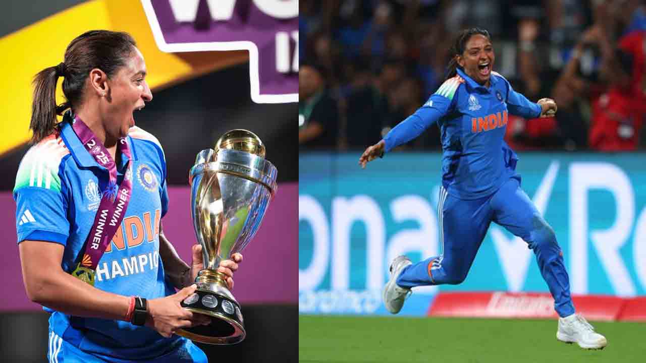 Harmanpreet Kaur | భళా నాయకీ భళా.. నీ ఆటే కాదు కెప్టెన్సీ ఓ అద్భుతం..!