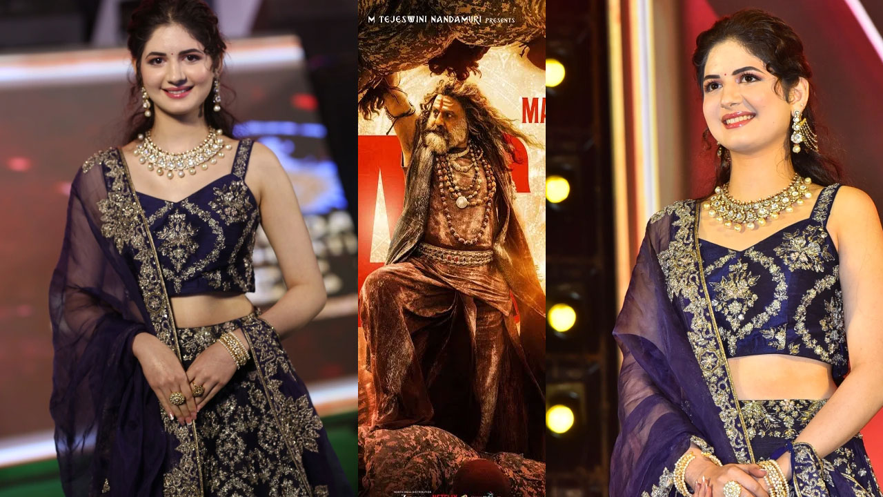 Harshaali Malhotra | బాల‌య్య కూతురిగా న‌టించిన హ‌ర్షాలి.. ఈమె ఎవ‌రో మీకు గుర్తుందా?