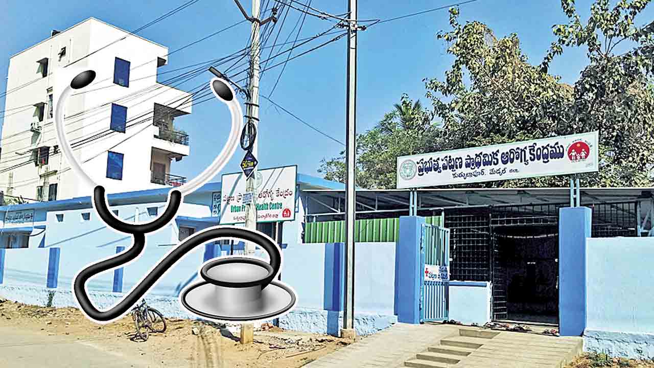 ఆరోగ్య కేంద్రాల్లో మందుల్లేవ్‌