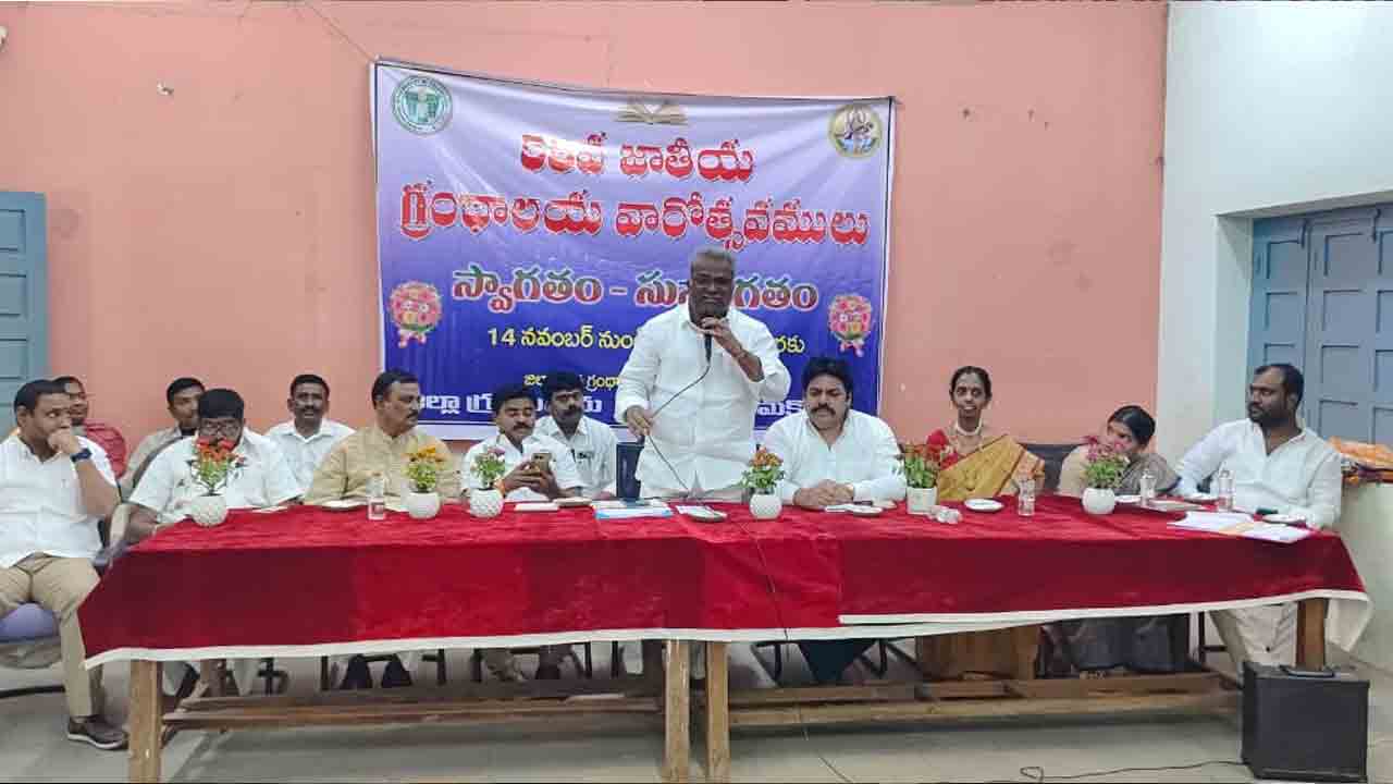 Hanumakonda | జిల్లా గ్రంథాలయంలో పాఠకులకు అన్ని రకాల వసతులు : మహ్మద్‌ అజిజ్‌ ఖాన్‌