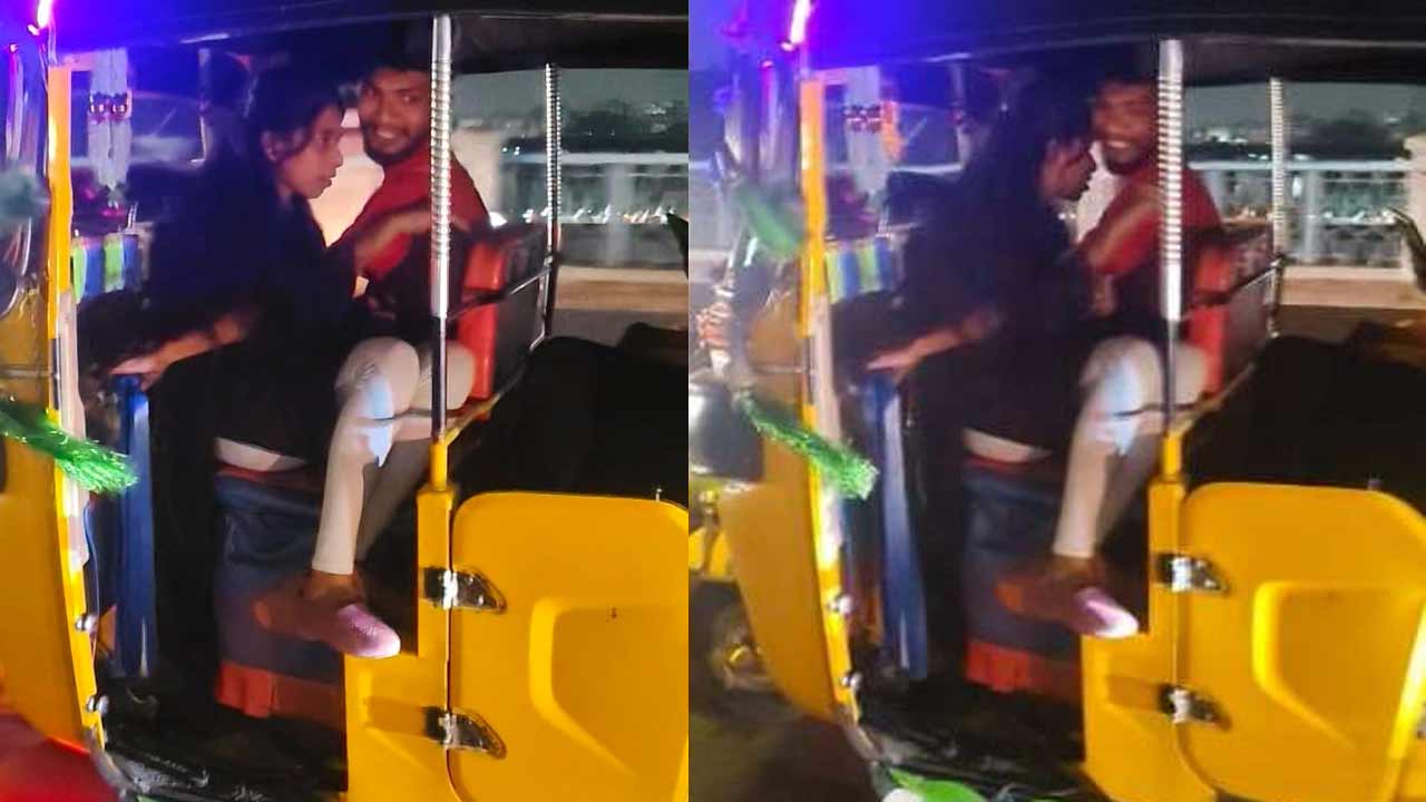 Hyderabad | హైదరాబాద్‌లో రెచ్చిపోయిన ఆటో డ్రైవర్‌.. ఆటో నడుపుతూనే అమ్మాయితో రొమాన్స్‌.. వీడియో వైరల్‌