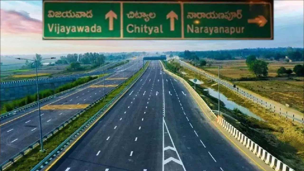 Hyderabad – Vijayawada Highway | 6 లేన్లుగా హైదరాబాద్‌ – విజయవాడ హైవే.. భూసేకరణకు కేంద్రం నోటిఫికేషన్‌