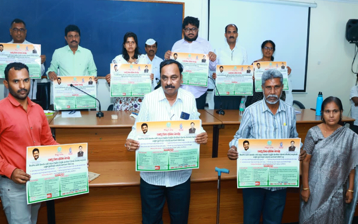 Nilagiri : ప్రజావాణి కార్యక్రమానికి జిల్లా అధికారులకు మినహాయింపు లేదు : కలెక్టర్ ఇలా త్రిపాఠి