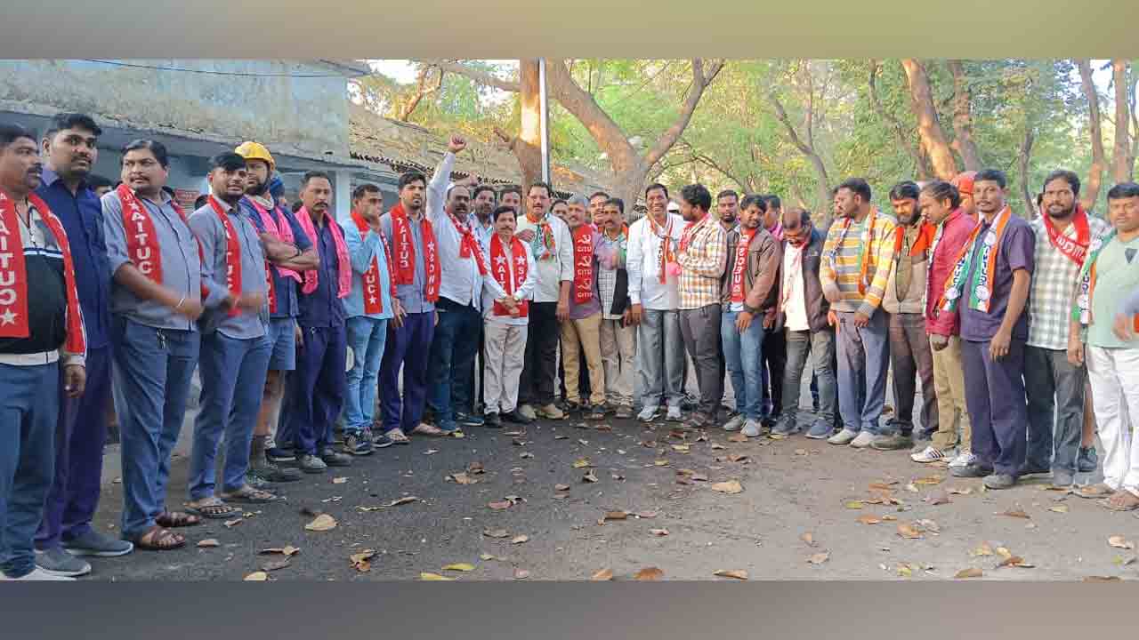 Labor codes | నూతన లేబర్ కోడ్లను రద్దు చేయాలి : జేఏసీ నాయకులు