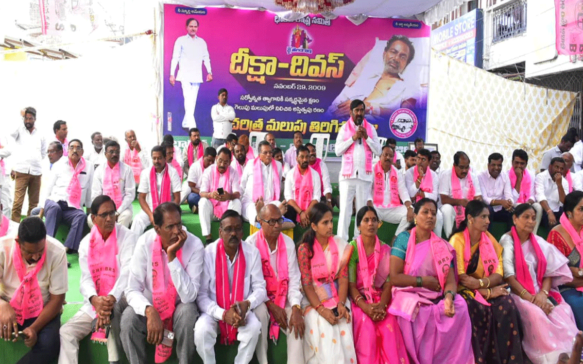 Yadadri Bhuvanagiri : కాంగ్రెస్ విముక్త రాష్ట్రం అయ్యేంత వ‌ర‌కు పోరాటం : మాజీ మంత్రి జ‌గదీశ్‌రెడ్డి