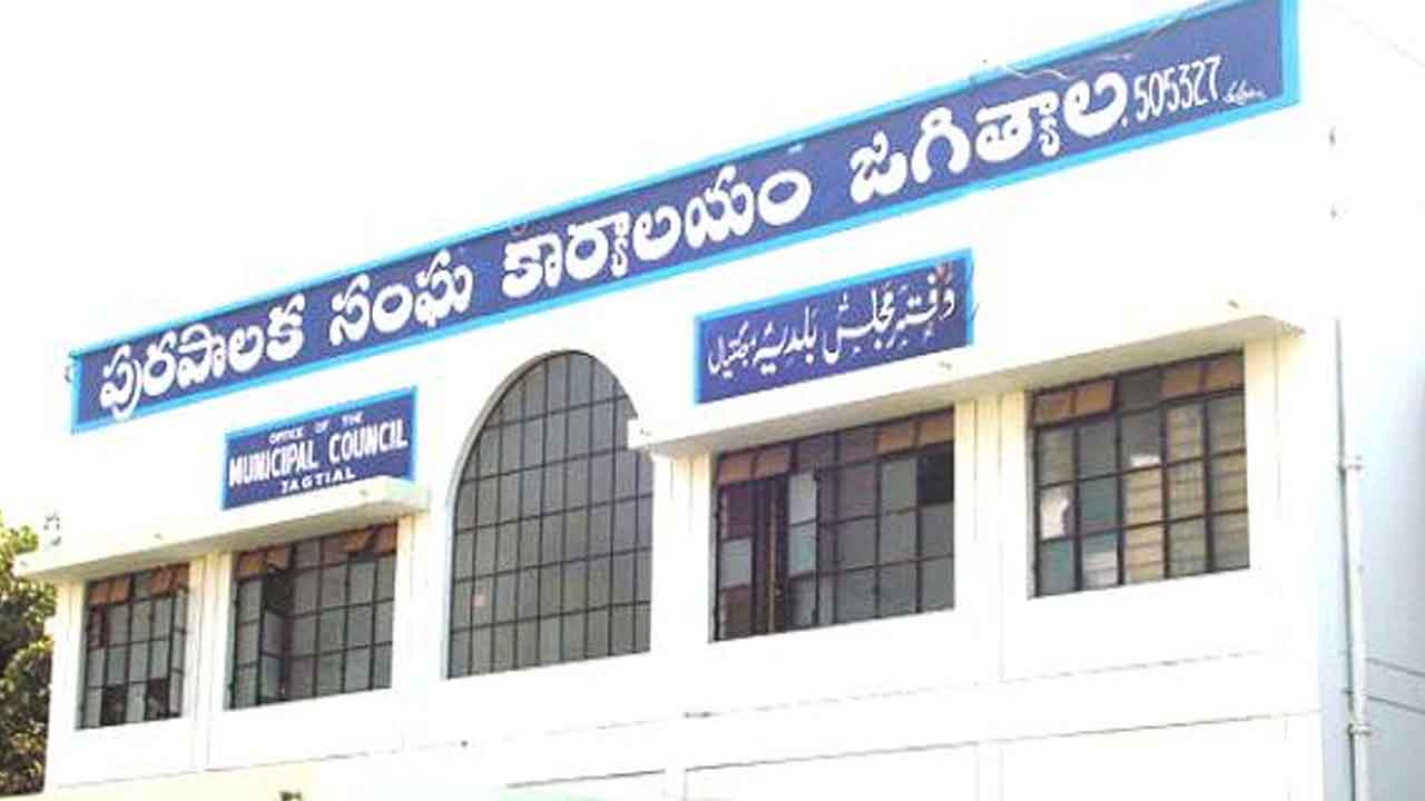 ‘కిబాల’ మిస్టరీ తేలేనా..?