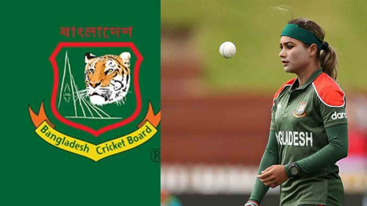 Jahanara Alam | ప్రపంచకప్ వేళ మహిళా క్రికెటర్‌కు లైంగిక వేధింపులు.. విచారణ కమిటీ న్యాయం చేసేనా..?