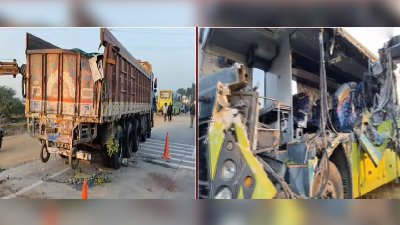 Road Accident | ఆగిఉన్న లారీని ఢీకొట్టిన ఆర్టీసీ బస్సు.. ఇద్దరు దుర్మరణం