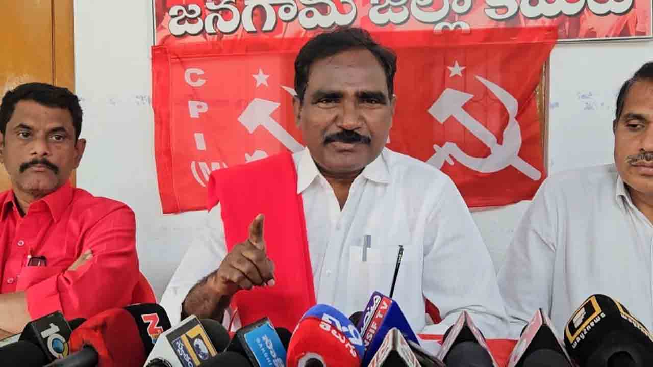 Operation Kagar | ఆపరేషన్ కగార్‌ను వెంటనే ఆపాలి : జాన్ వెస్లీ