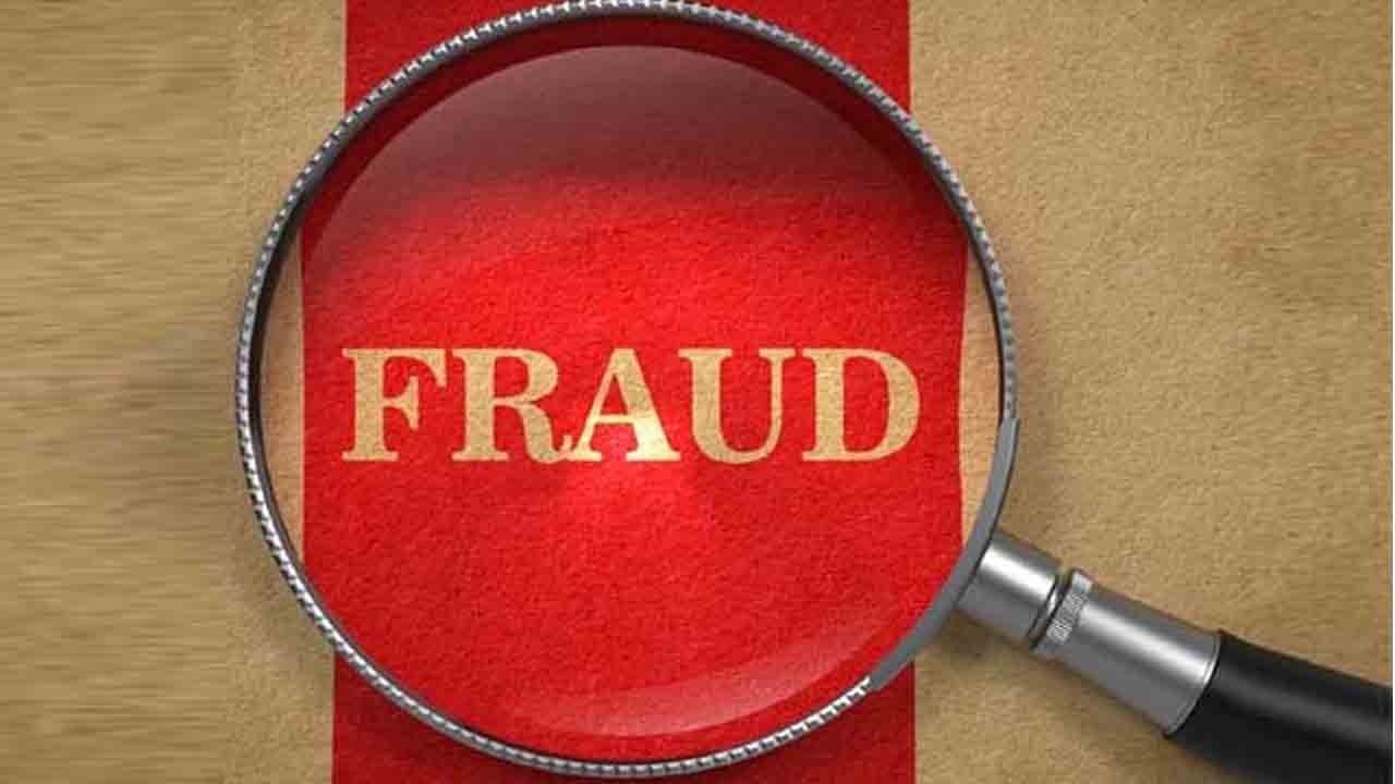 బోర్డు తిప్పేసిన ఐటీ కంపెనీ