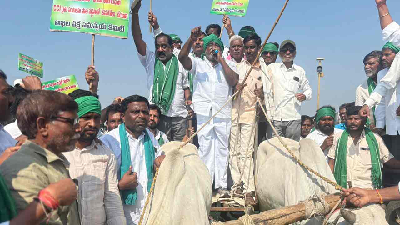 Jogu Ramanna | కిసాన్ క‌పాస్ యాప్‌ను తొలగించే వ‌ర‌కు బీఆర్ఎస్ పోరాటం ఆగ‌దు : జోగు రామ‌న్న‌
