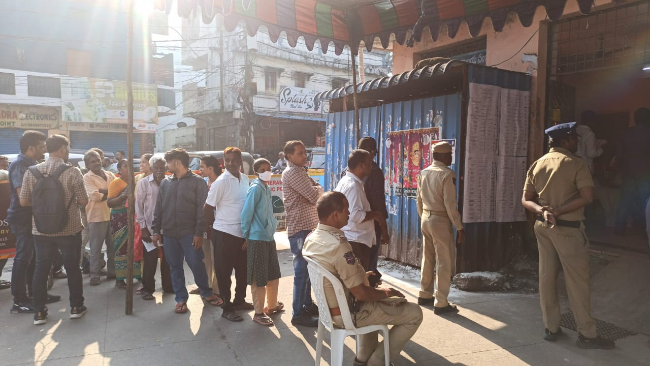 Jubileehillsbypoll 2