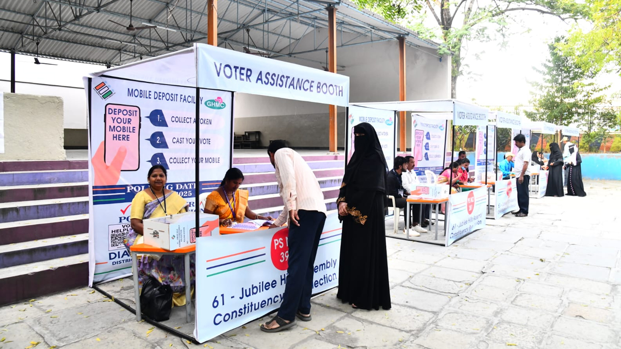 Jubileehillsbypoll 3