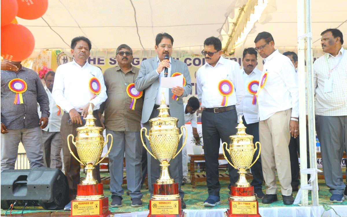 Ramavaram : సింగరేణి ఆధ్వర్యంలో కోల్ ఇండియా స్థాయి కబడ్డీ పోటీలు ప్రారంభం