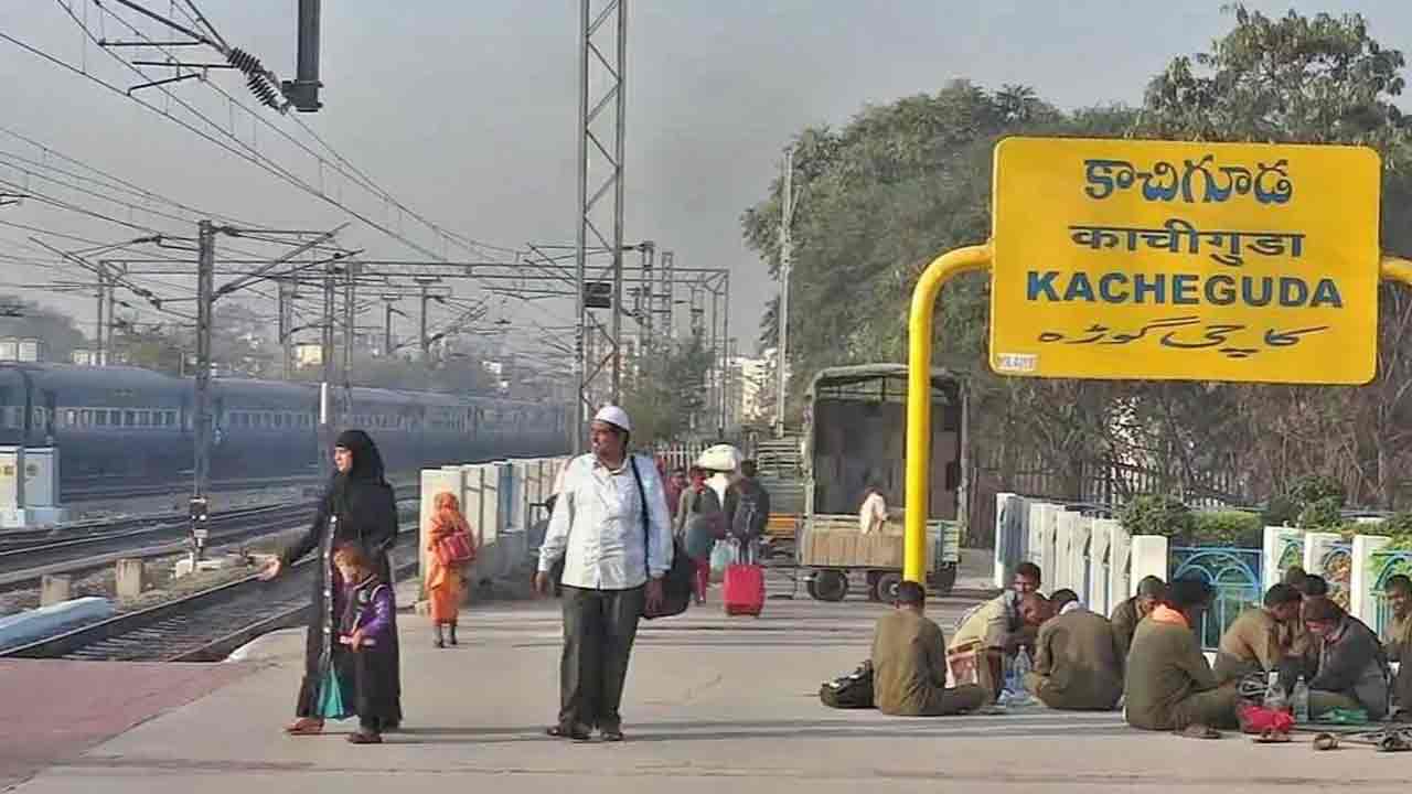 Kacheguda | కాచిగూడలో రైల్వే అండ‌ర్ బ్రిడ్జి కింద‌ కారు.. బాంబు స్క్వాడ్ త‌నిఖీలు