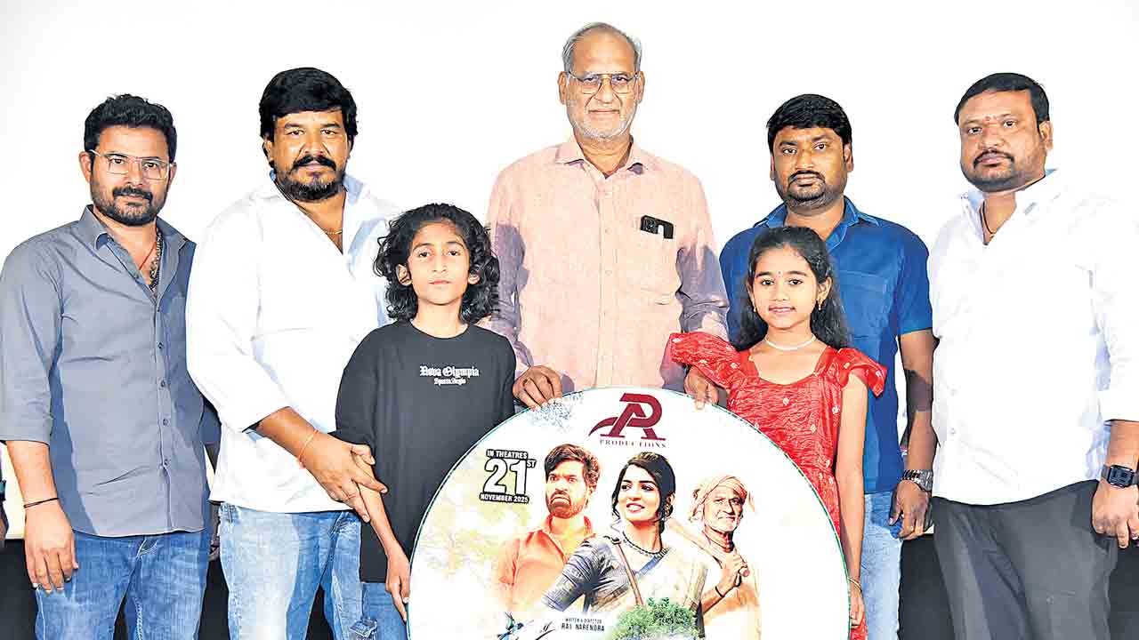 దేవుడితో పాటు ప్రకృతిని పూజించాలి