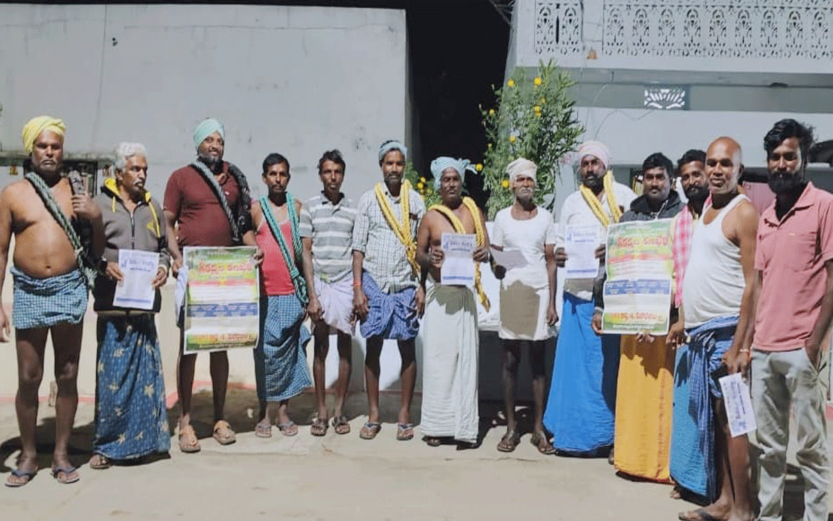 Kattangur : ‘కల్లుగీత కార్మిక సంఘం మహాసభల‌ను విజయవంతం చేయాలి’