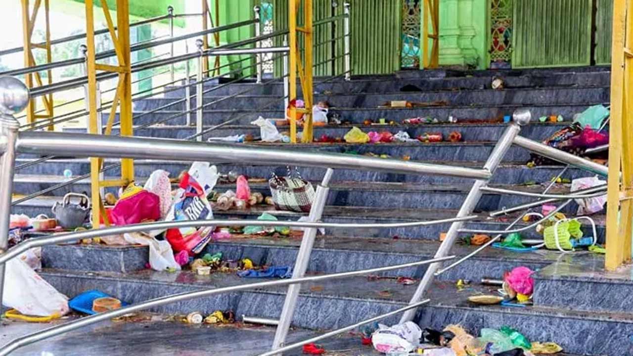 Kasibugga | కాశీబుగ్గ తొక్కిసలాటపై ఏపీ ప్రభుత్వం ప్రకటన