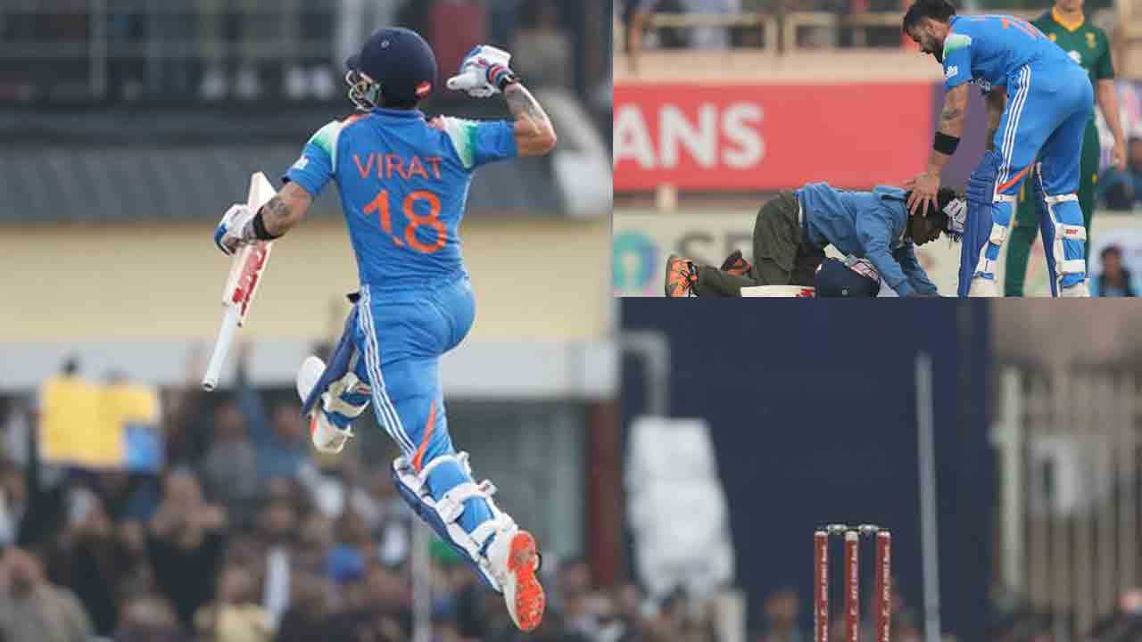 Virat Kohli | శతక సంబుర్లాలో కోహ్లీ.. హఠాత్తుగా మైదానంలోకి దూసుకొచ్చిన అభిమాని..!