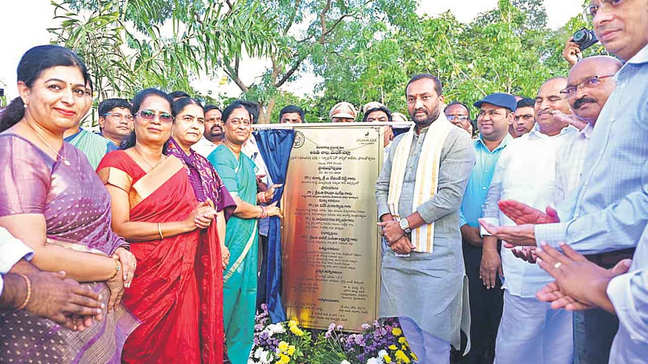 పర్యాటక కేంద్రంగా నర్సాపూర్‌ ఎకో పార్క్‌