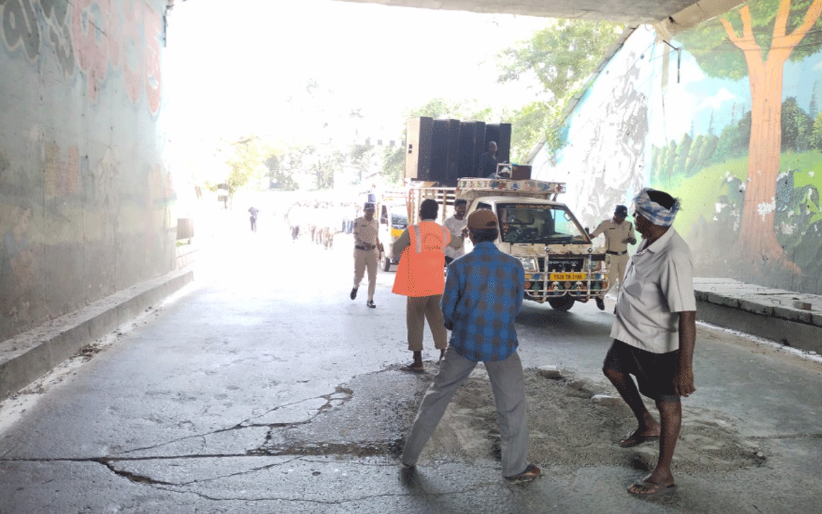 Kothagudem Pragathi Maidan : తాత్కాలిక "చైతన్యం"