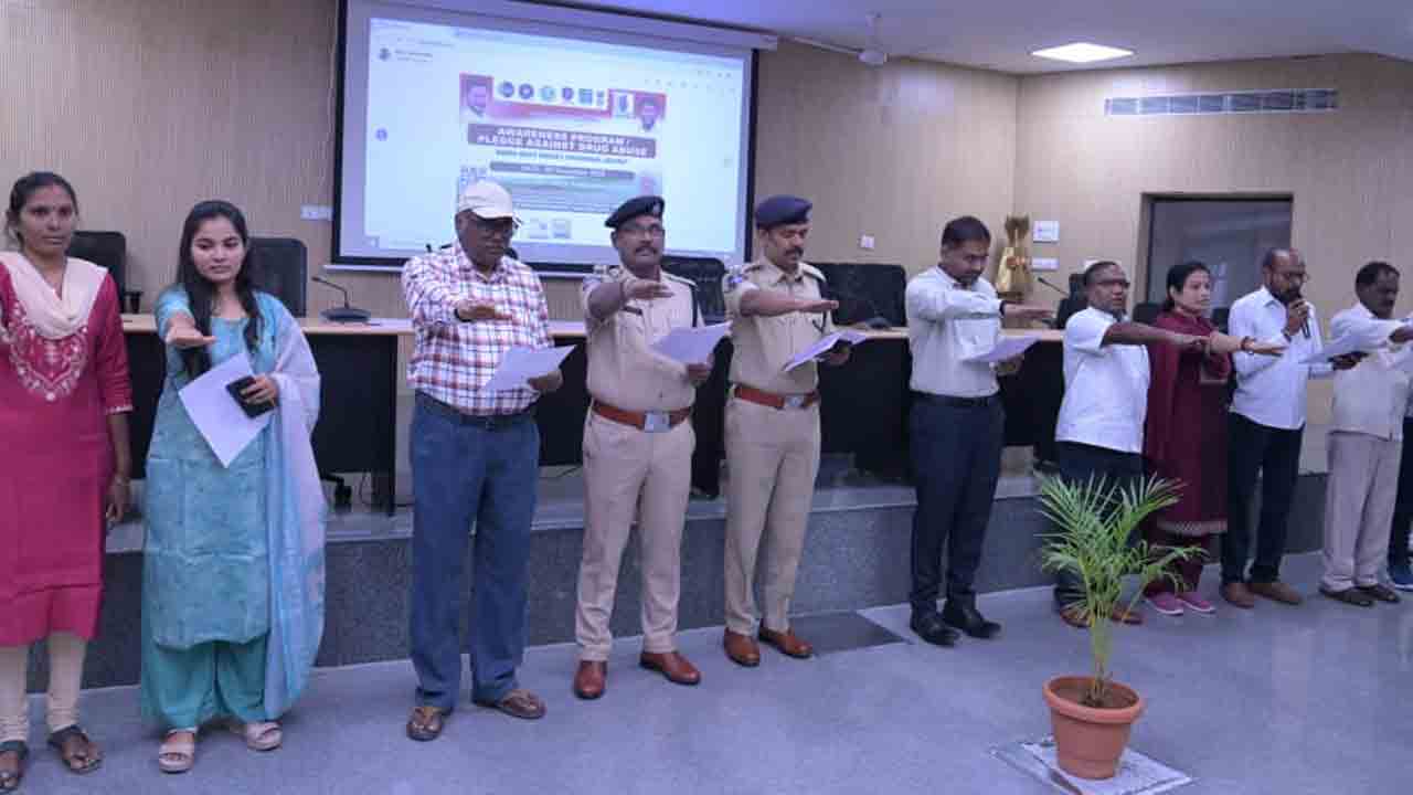 Collector Koya Sri Harsha | డ్రగ్స్‌ రహిత సమాజం కోసం కృషి చేయాలి : కలెక్టర్‌ కోయ శ్రీ హర్ష