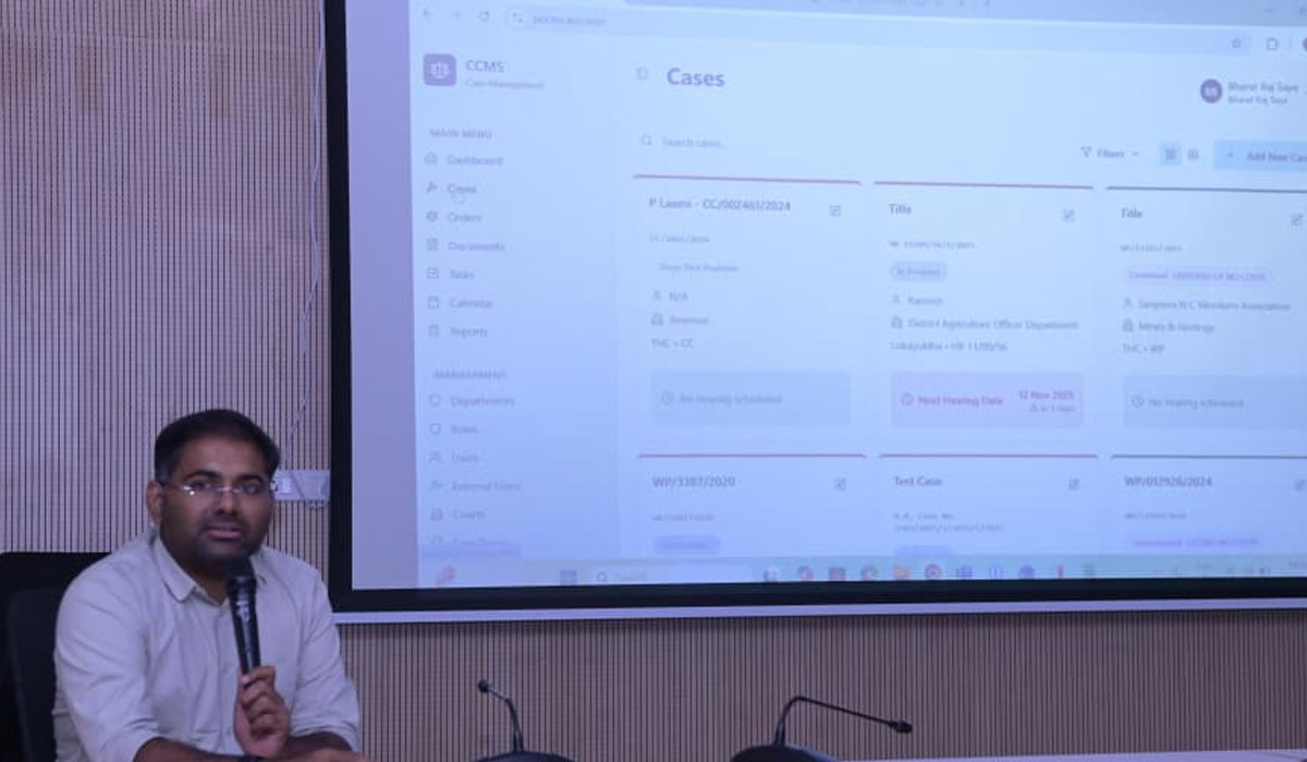 Special portal  |  కోర్టు కేసుల ట్రాకింగ్‌కు ప్రత్యేక పోర్టల్‌.. పెద్దపల్లి కలెక్టర్‌ కోయ శ్రీ హర్ష