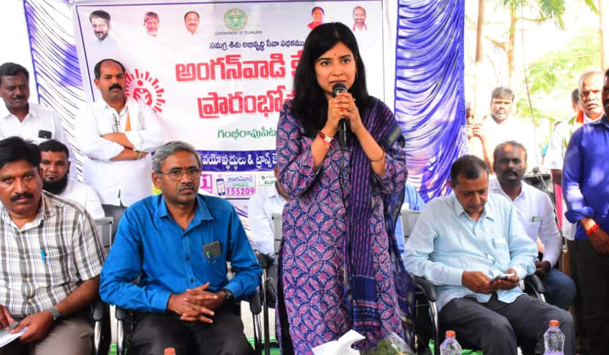 KTR | ఫ్లెక్సీలో ఎంపీ, ఎమ్మెల్యే ఫోటోలు లేకుండానే ప్రారంభోత్సవం