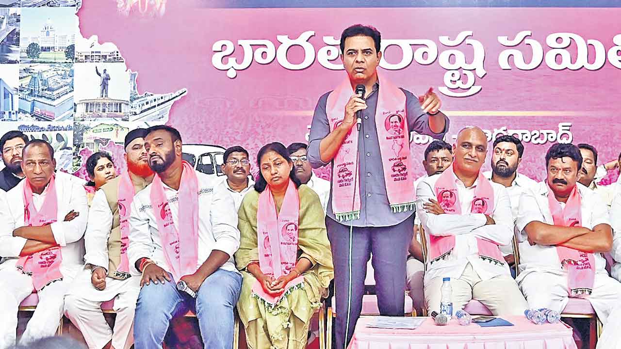 ఓడిన చోటే గెలిచి చూపిద్దాం.. జీహెచ్‌ఎంసీ ఎన్నికలకు సిద్ధం కండి