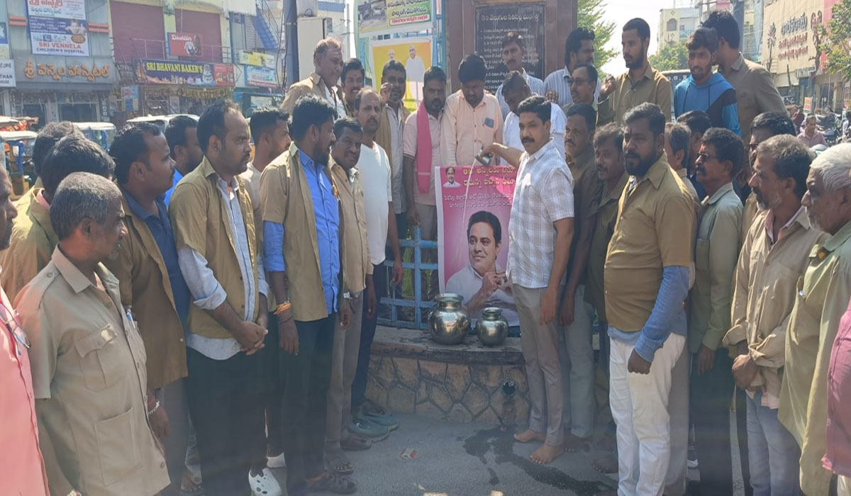 Accident | ప్రమాద బీమా ఆటో కార్మికులకు ధీమా.. రామన్న పెద్ద మనసుకు రుణపడి ఉంటాం