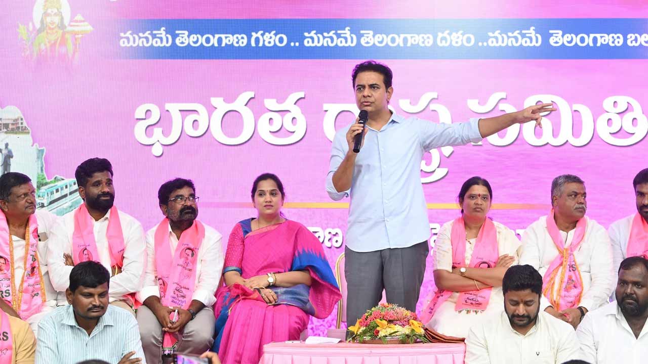 KTR | రేవంత్‌ సర్కార్‌ రియల్‌ ఎస్టేట్‌ను నాశనం చేసింది.. కేటీఆర్‌ ఫైర్‌