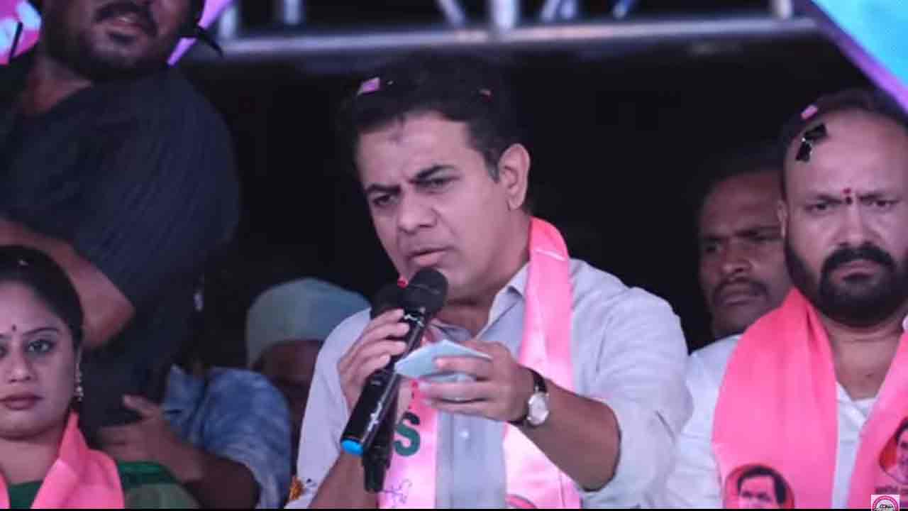 KTR | 14న ఎగిరేది గులాబీ జెండానే అని రేవంత్ రెడ్డికి కూడా తెలిసిపోయింది : కేటీఆర్